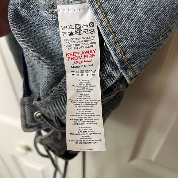 Pretty Little Thing Petite Light Blue Wash Denim Lace Up Corset 6 - Picture 5 of 8